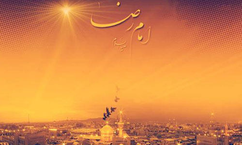 تور مشهد با قطار کرج